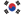 한국어 (Korean)