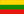 Lietuvių (Lithuanian)